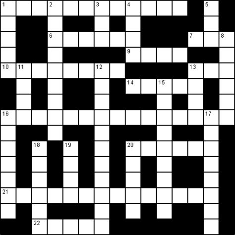 Any . . Chewable asian nut crossword clue